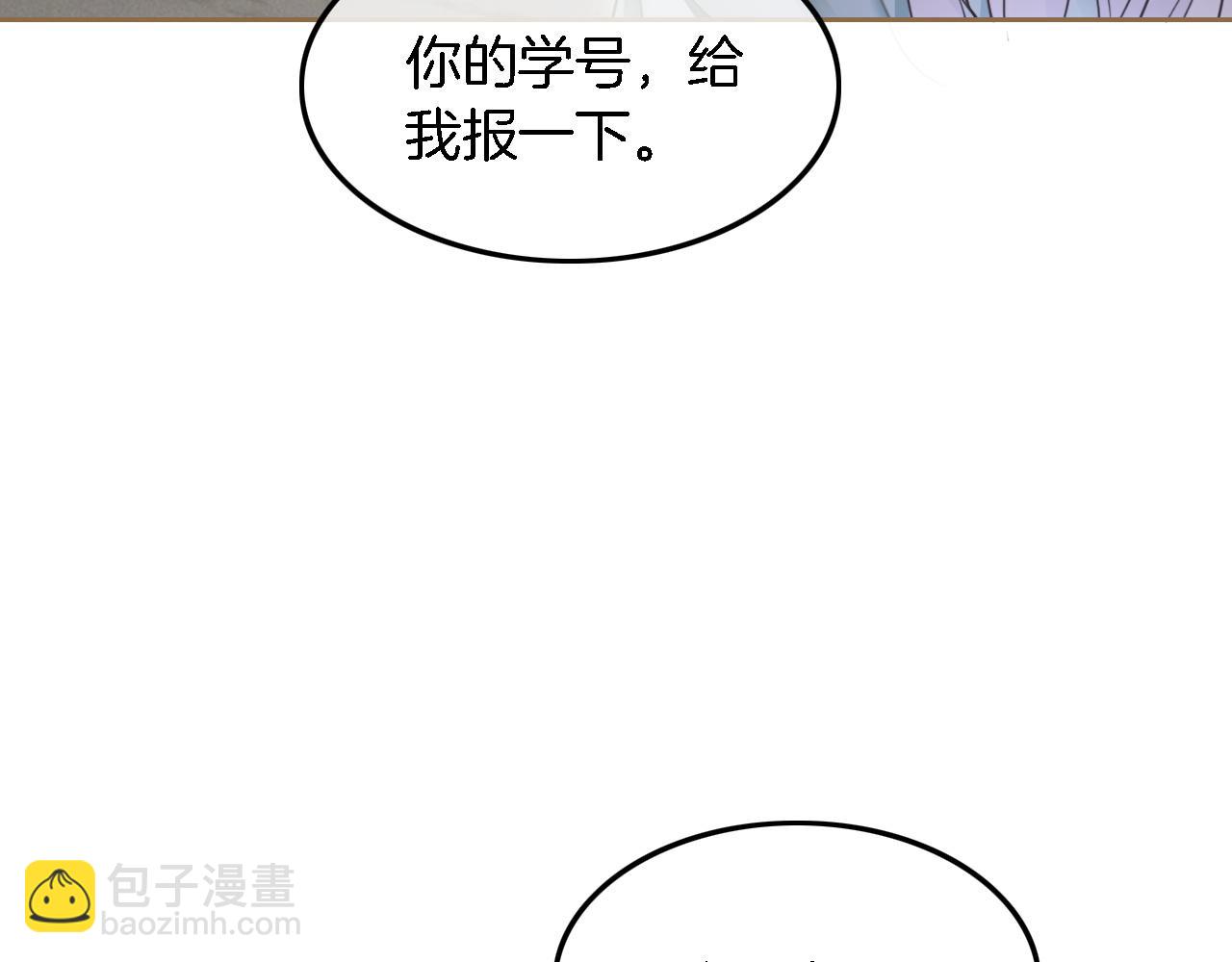第122话 音协考试15