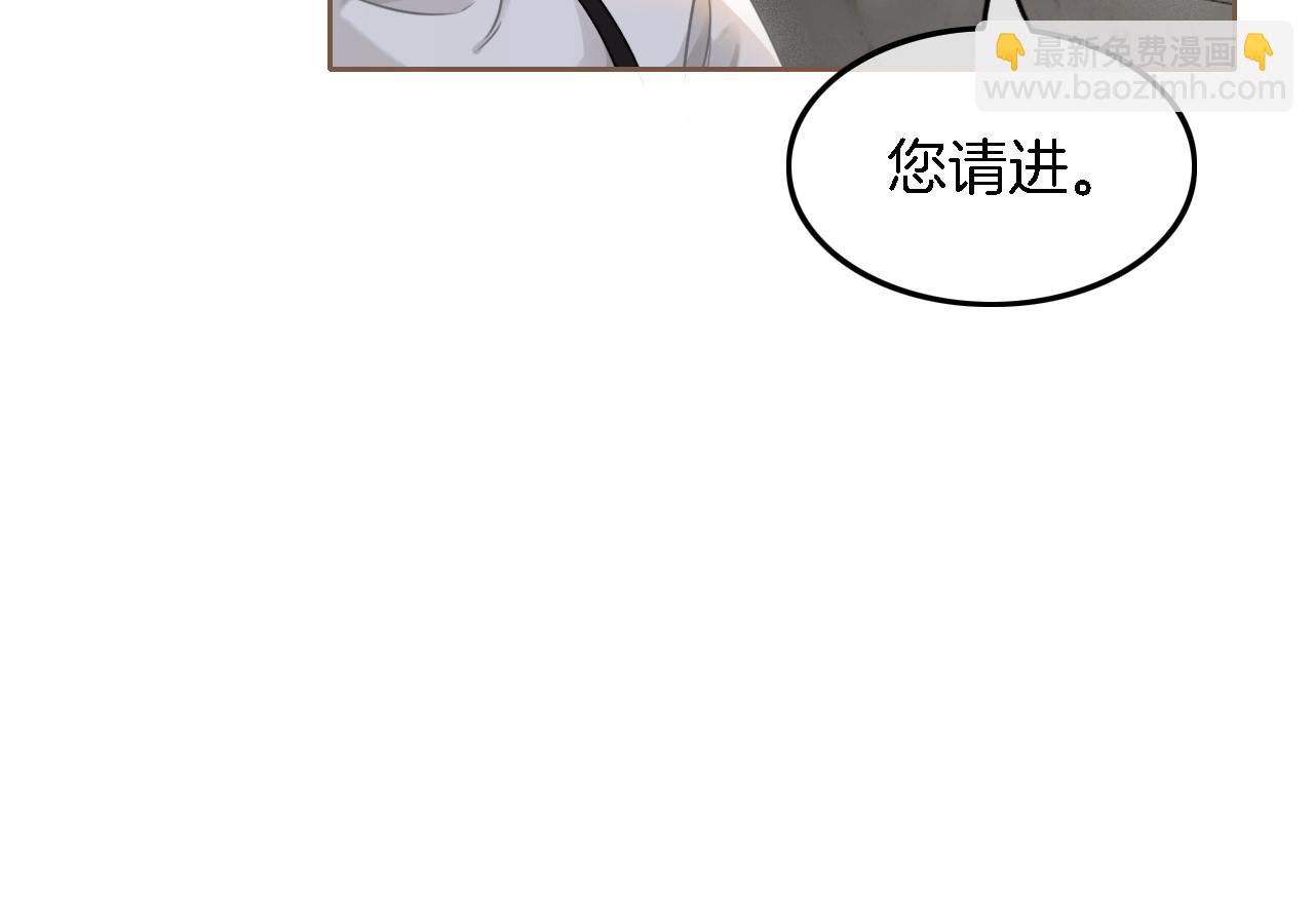 第122话 音协考试34