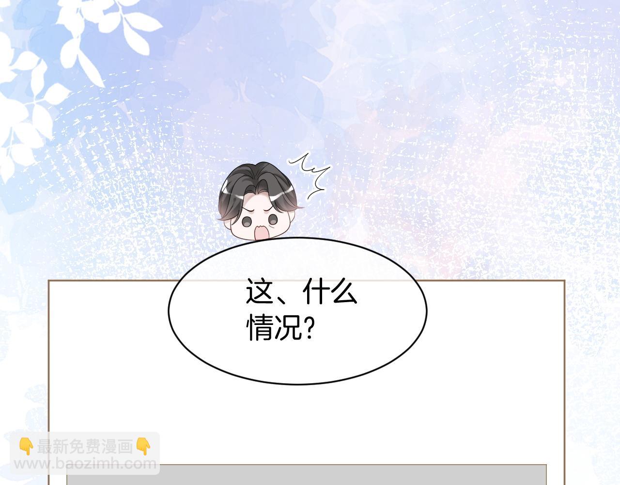 第122话 音协考试43