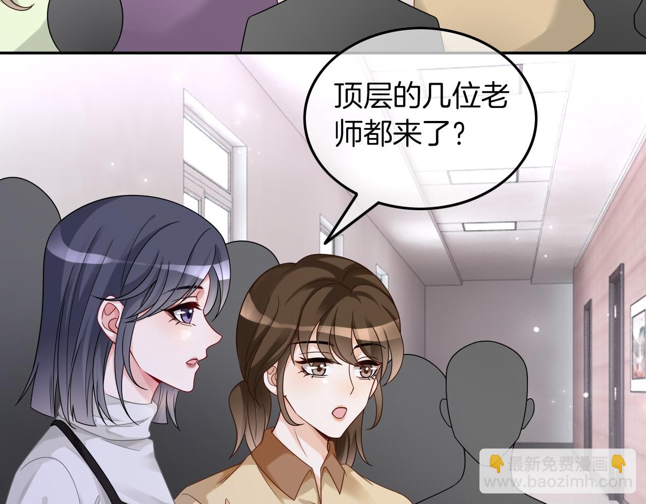第122话 音协考试56