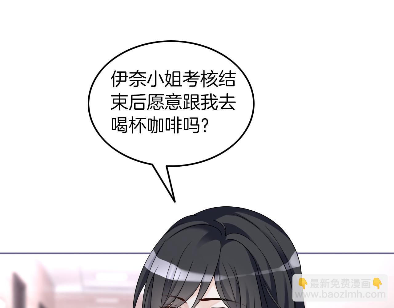 第122话 音协考试75