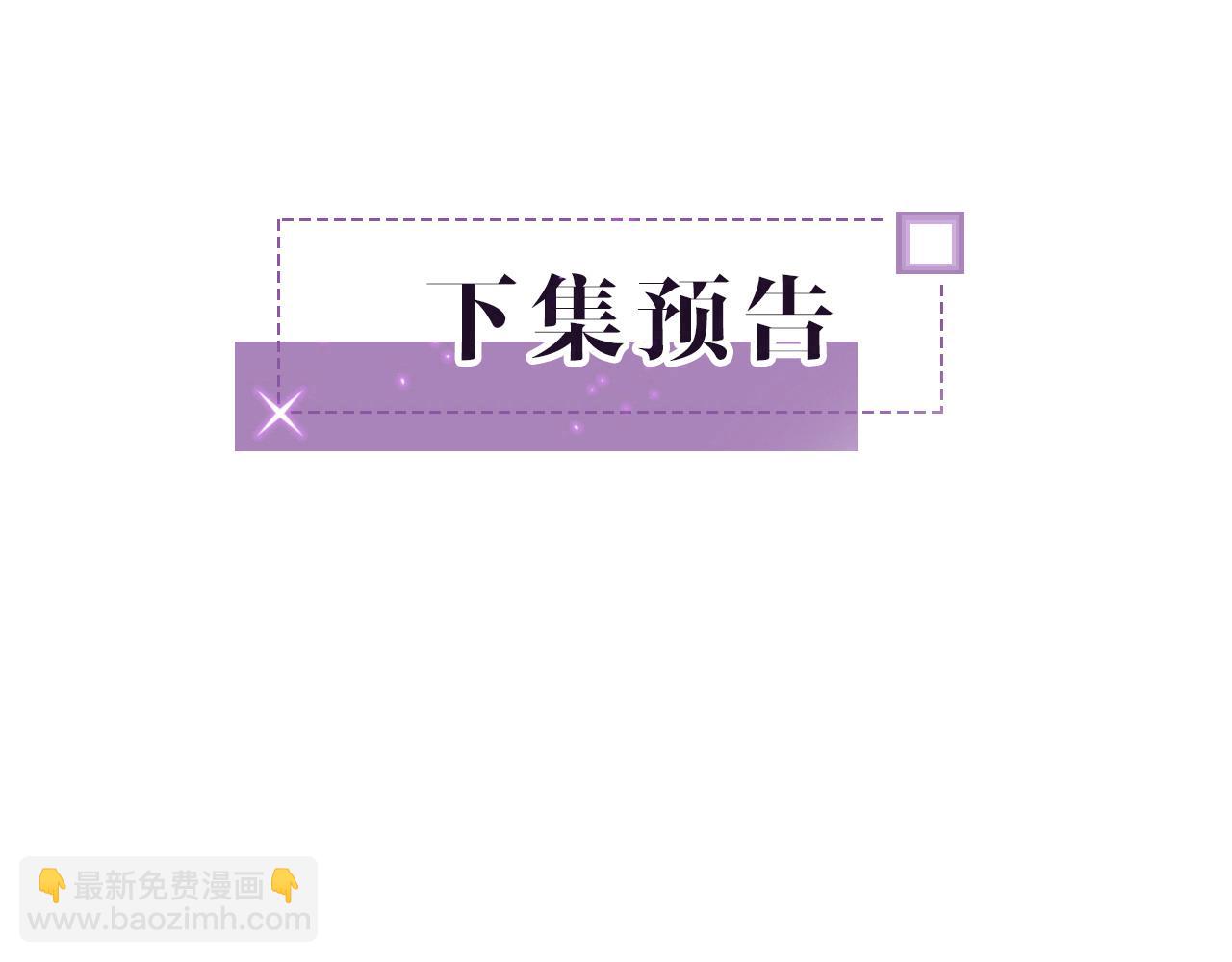 第122话 音协考试84
