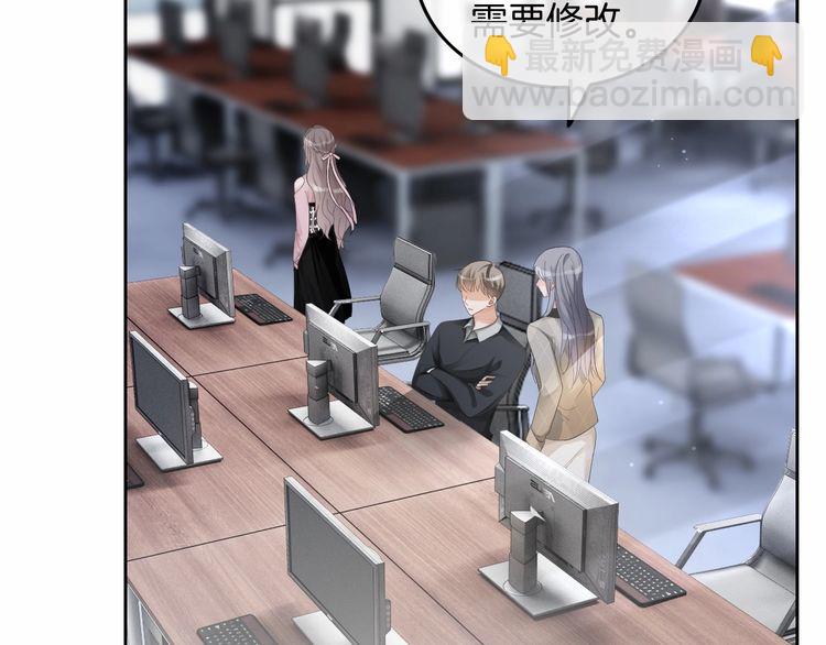 第127话 瓜主竟是自己67