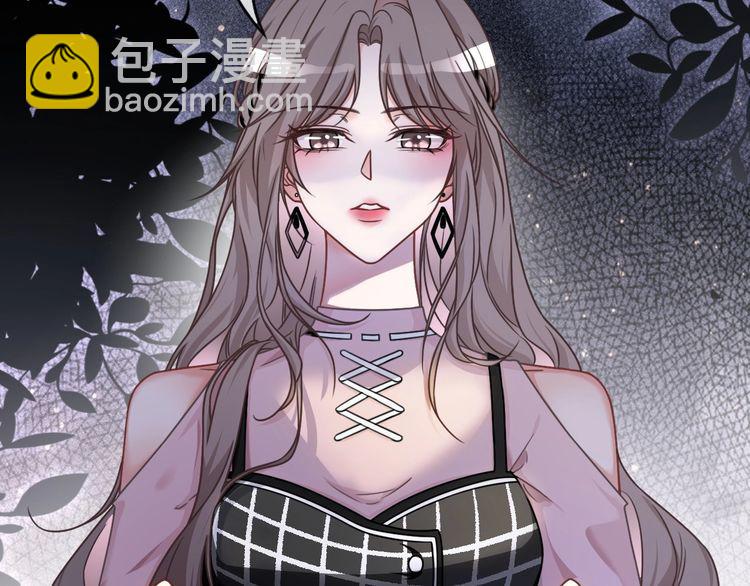 第127话 瓜主竟是自己80