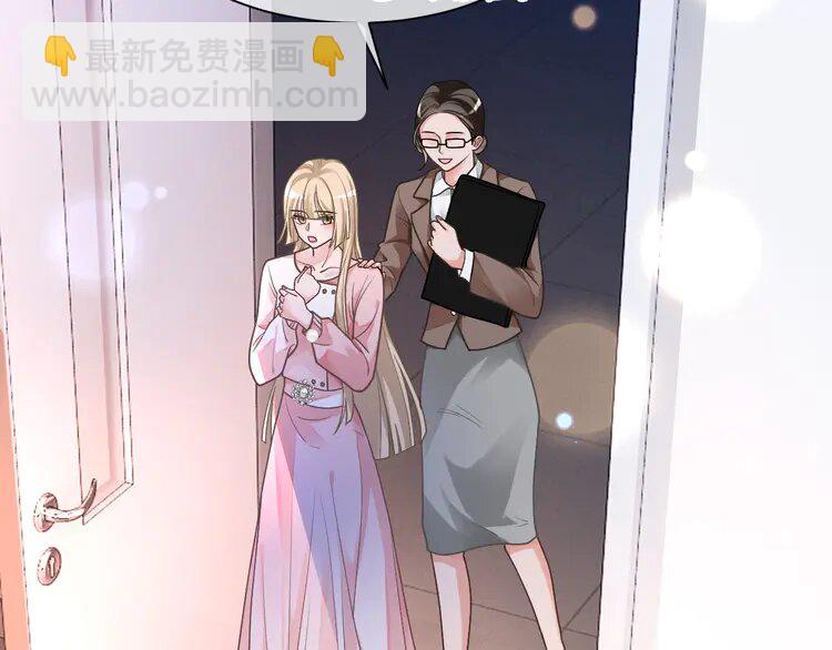 141 第141话 乌龙事件19