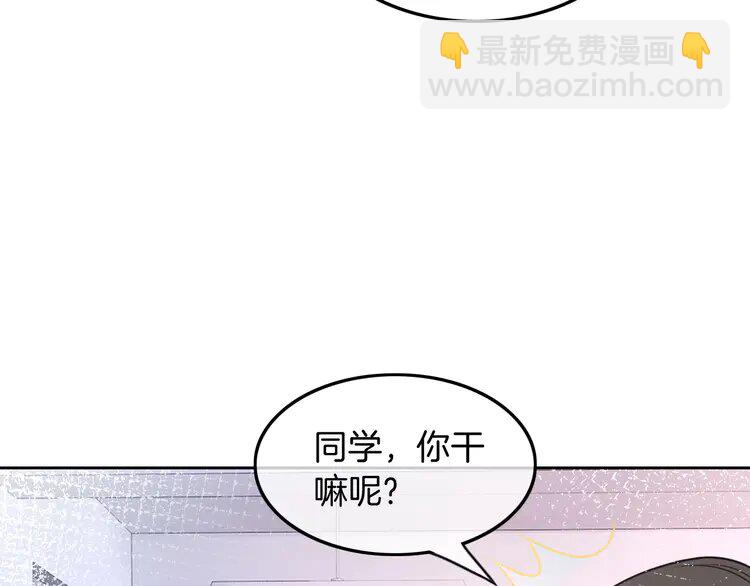 141 第141话 乌龙事件29