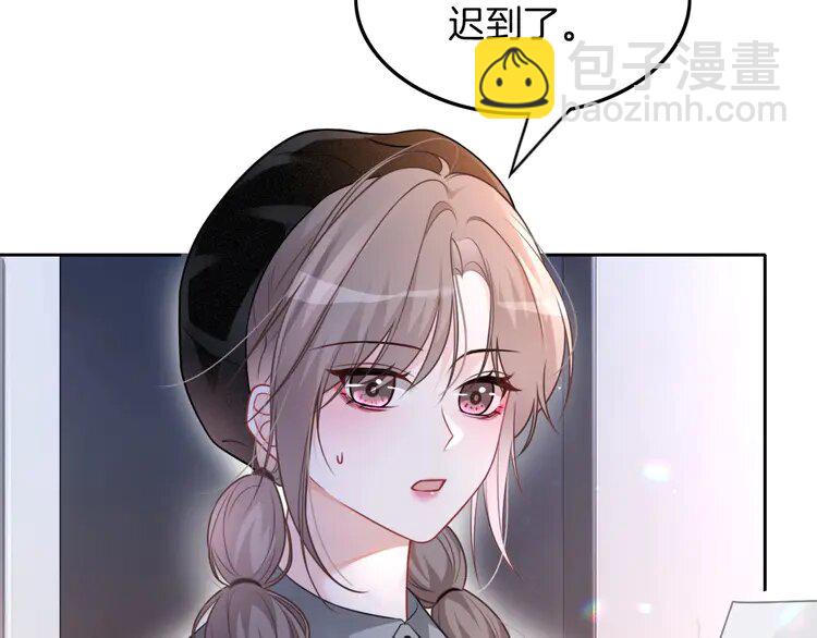 141 第141话 乌龙事件32