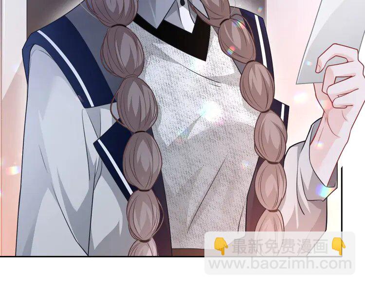 141 第141话 乌龙事件33
