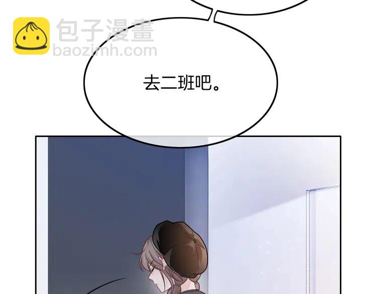 141 第141话 乌龙事件37
