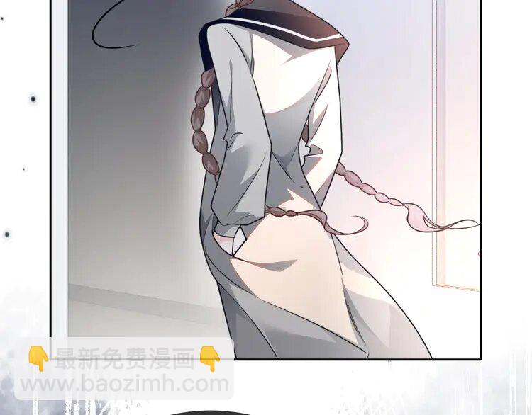 141 第141话 乌龙事件38