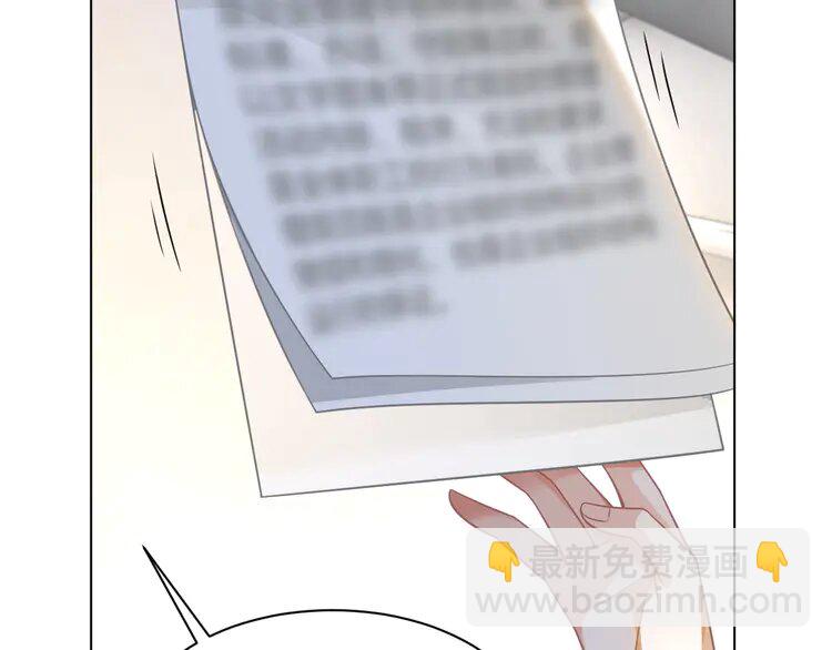 141 第141话 乌龙事件54
