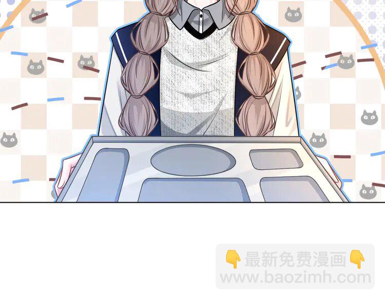 141 第141话 乌龙事件67