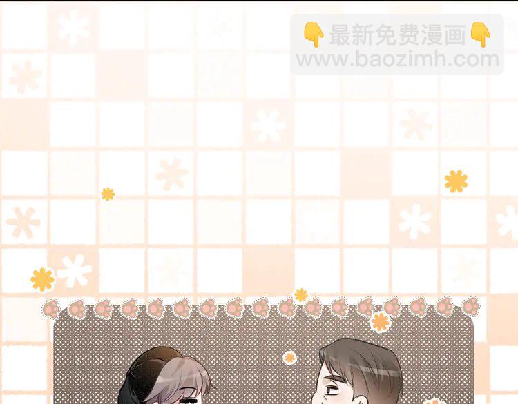 141 第141话 乌龙事件72