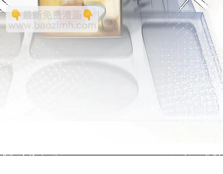 141 第141话 乌龙事件77