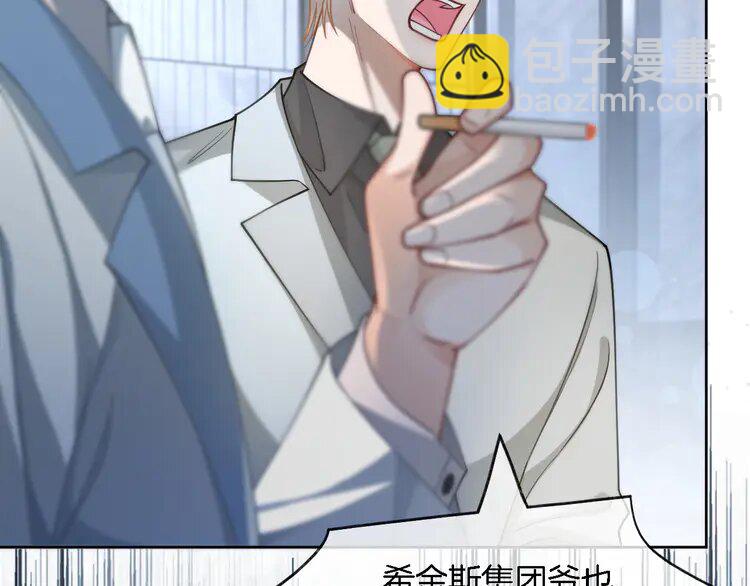 195 第195话 感化允允24