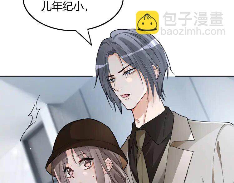 195 第195话 感化允允79