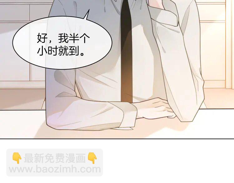 201 第201话 接受治疗24