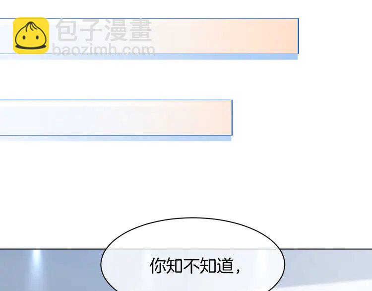 201 第201话 接受治疗25
