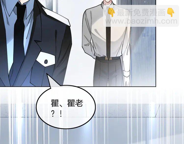201 第201话 接受治疗31