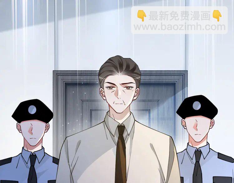 201 第201话 接受治疗32