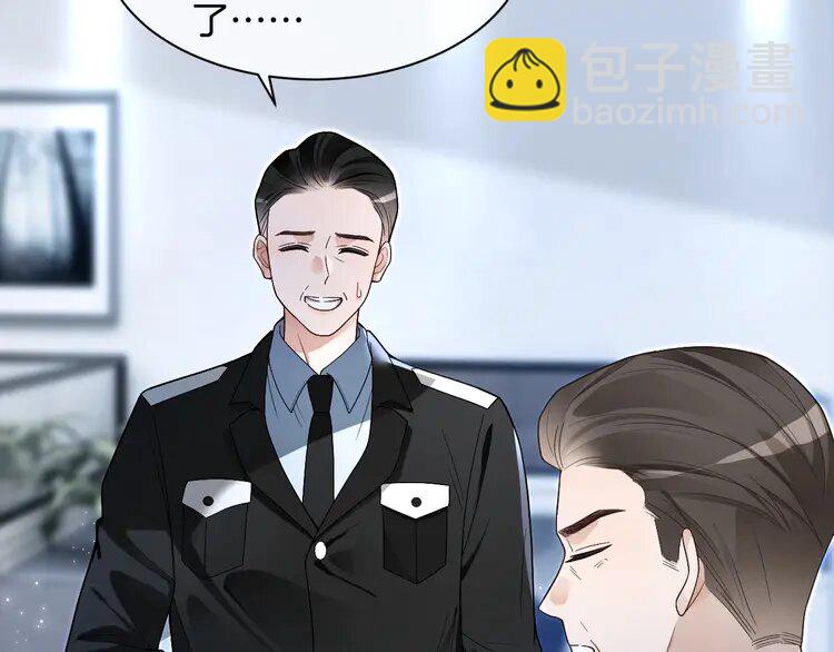 201 第201话 接受治疗59