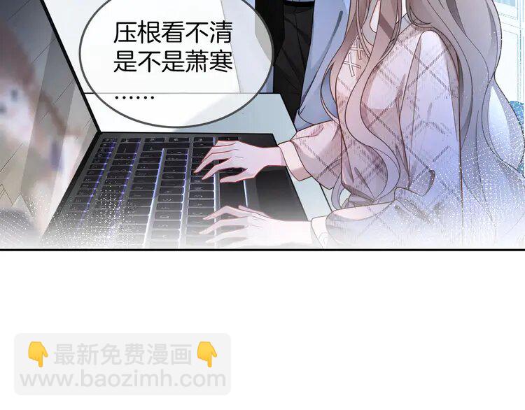201 第201话 接受治疗66