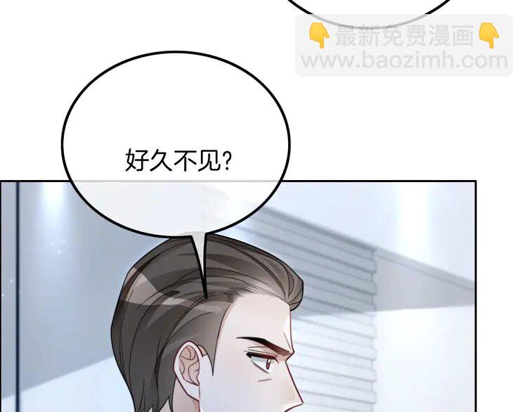 201 第201话 接受治疗83