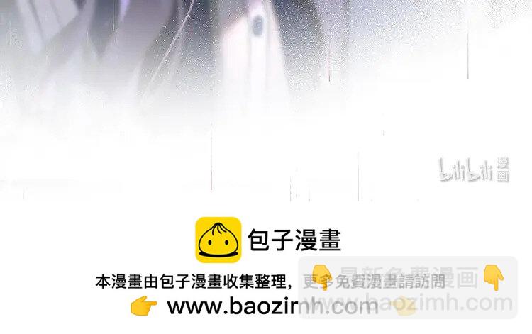201 第201话 接受治疗90