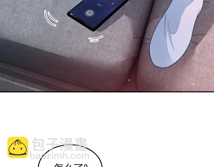 207 第207话 半壁江山齐聚17