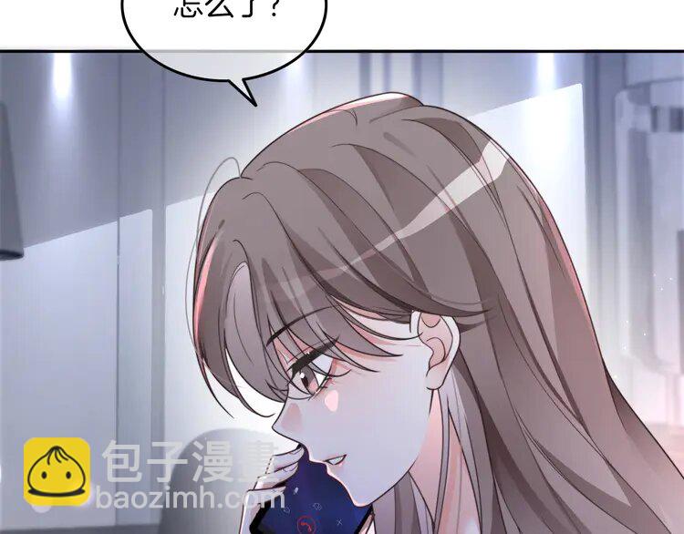 207 第207话 半壁江山齐聚18