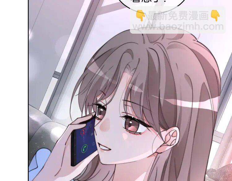 207 第207话 半壁江山齐聚28