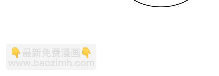 207 第207话 半壁江山齐聚32