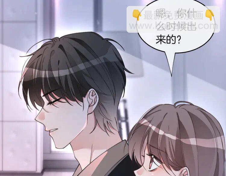 207 第207话 半壁江山齐聚35