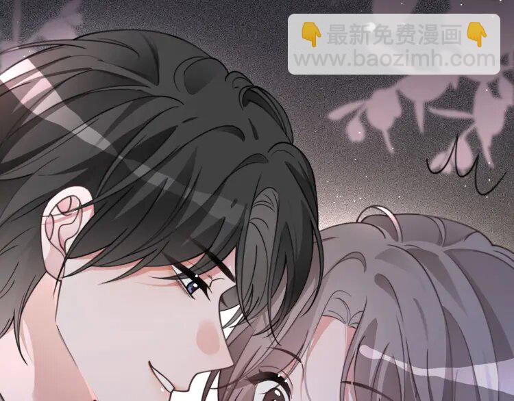 207 第207话 半壁江山齐聚39