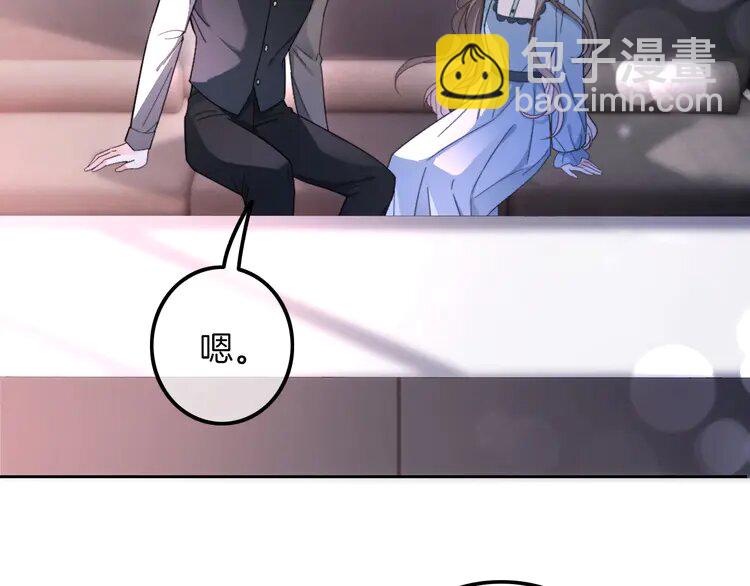 207 第207话 半壁江山齐聚43