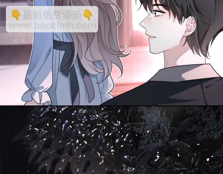 207 第207话 半壁江山齐聚45