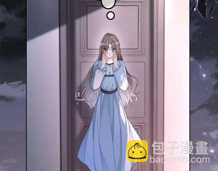 207 第207话 半壁江山齐聚47