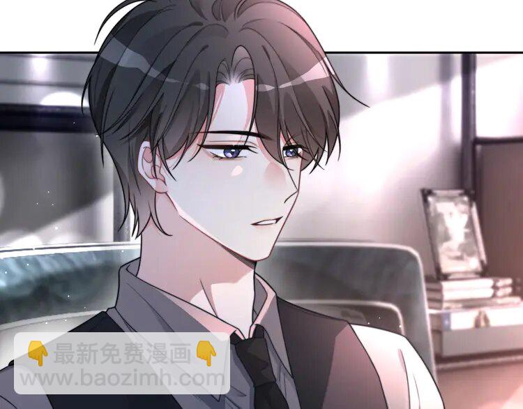 207 第207话 半壁江山齐聚6