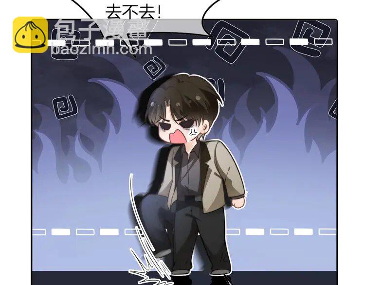 207 第207话 半壁江山齐聚8