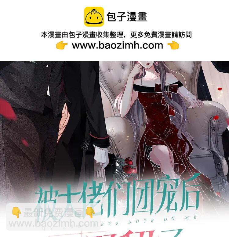 217 第217话 降维打击1