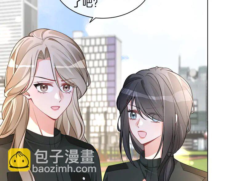 217 第217话 降维打击10