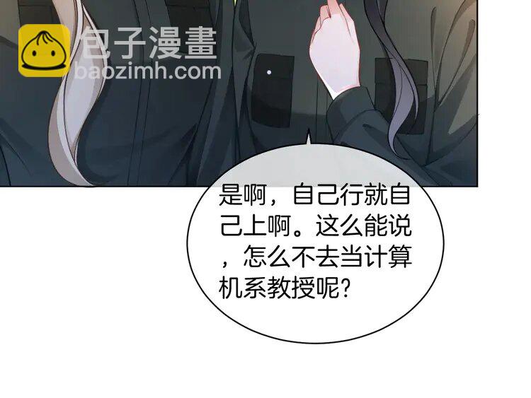 217 第217话 降维打击11