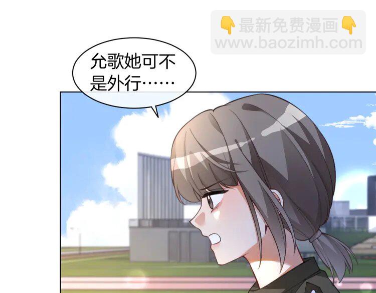 217 第217话 降维打击12