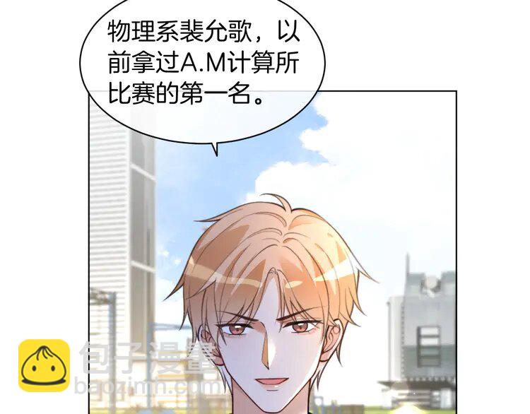 217 第217话 降维打击14