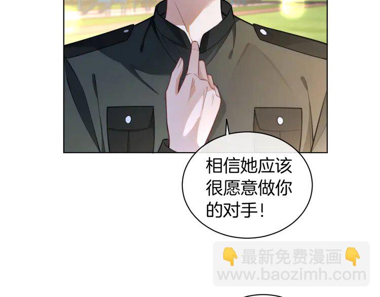 217 第217话 降维打击15