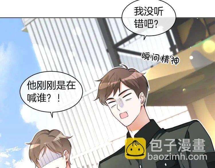 217 第217话 降维打击16