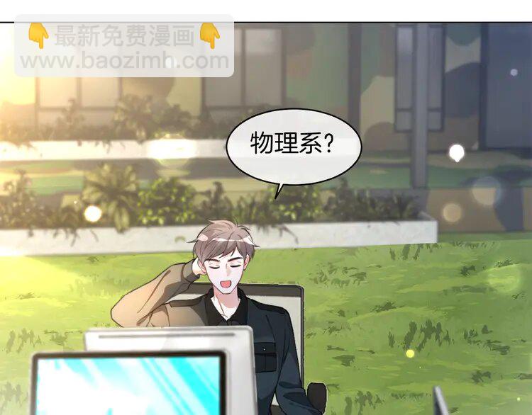 217 第217话 降维打击18