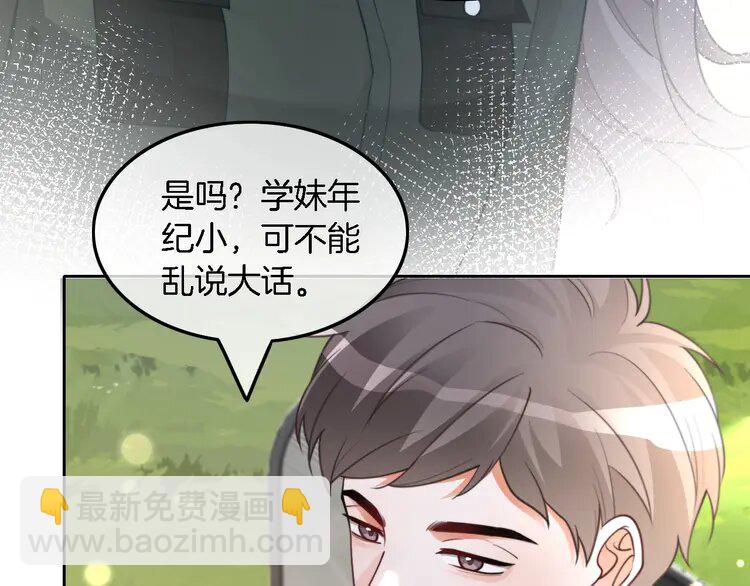 217 第217话 降维打击25