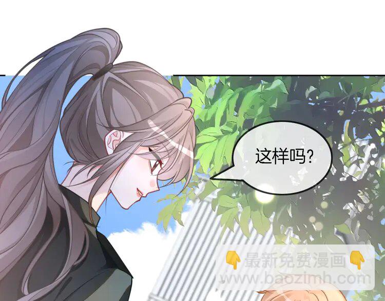 217 第217话 降维打击28