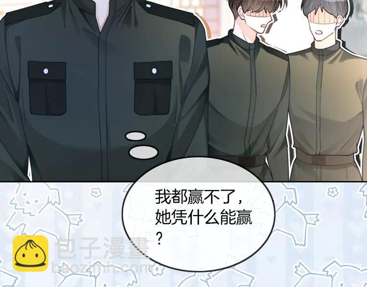 217 第217话 降维打击31